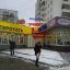 Сдам торговую площадь 492,2 кв.м. 0 Сдам торговую площадь 492,2 кв.м. 0
